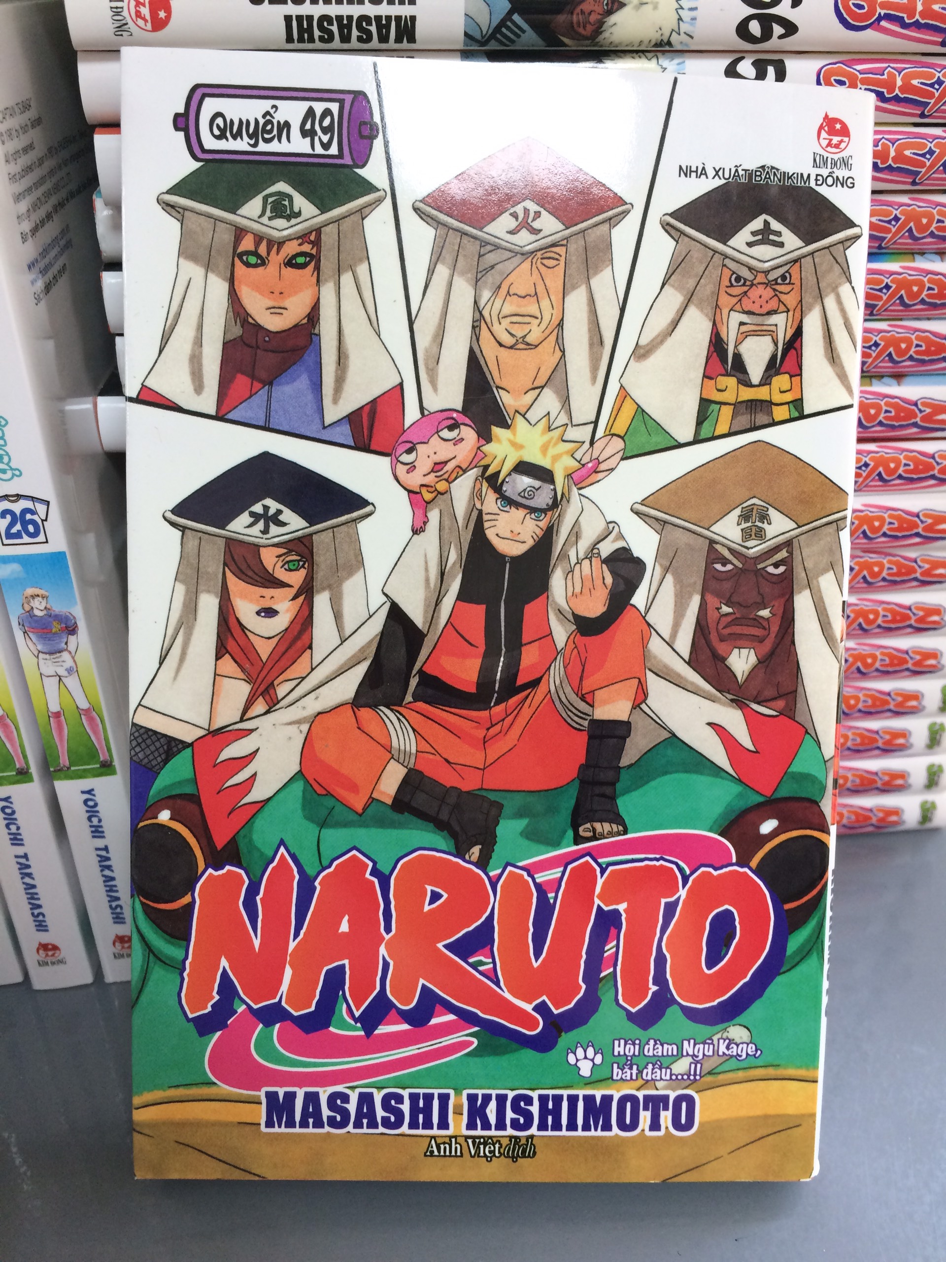 NARUTO - TẬP 49