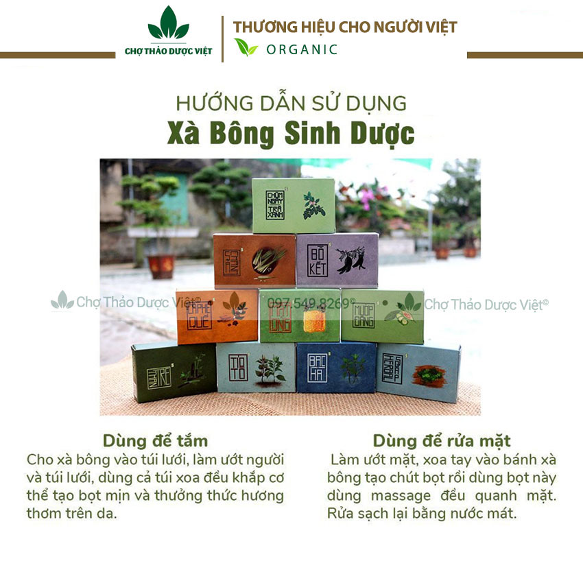 Xà bông cà phê quế htx sinh dược 100g - Chợ Thảo Dược Việt