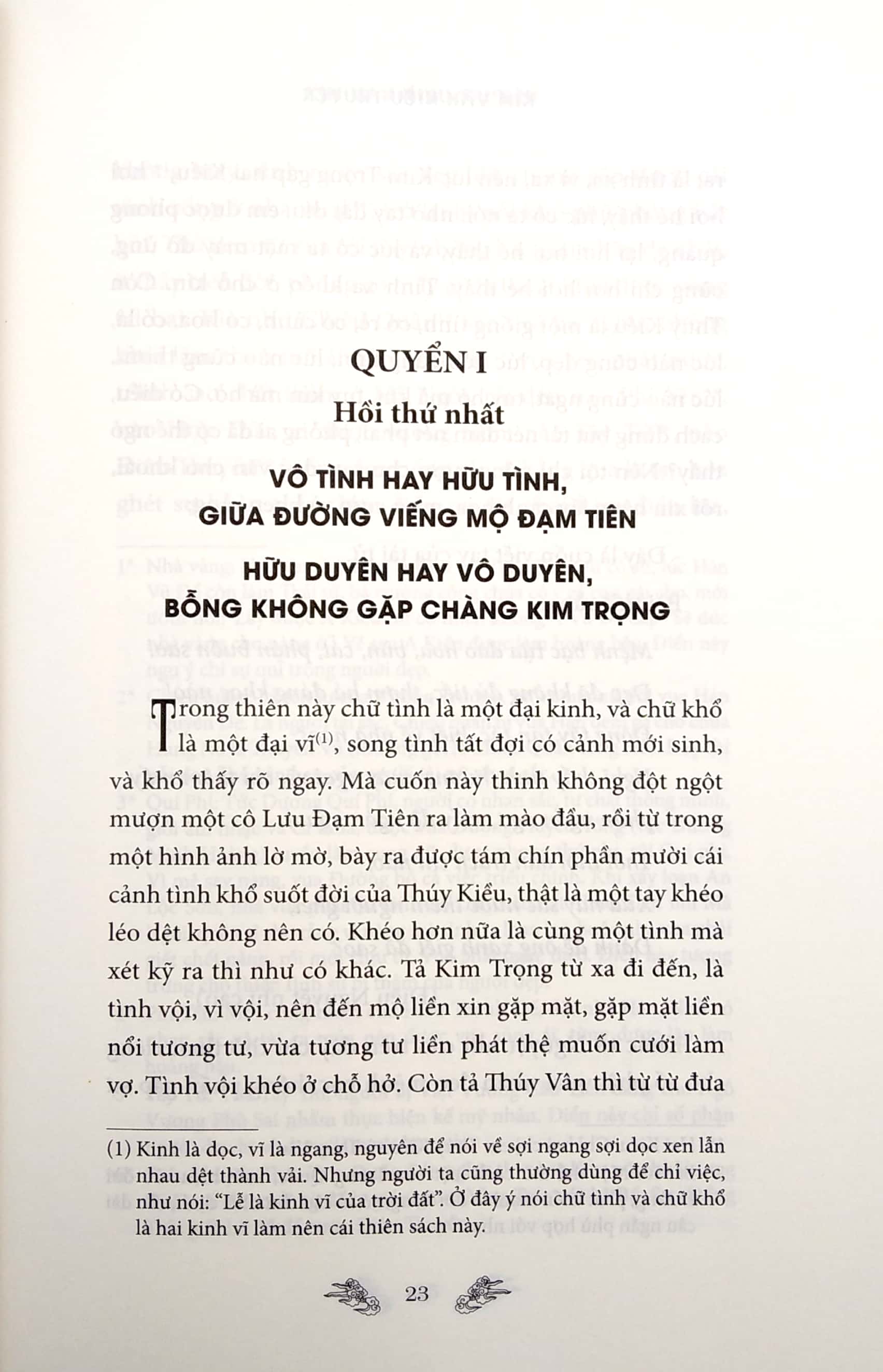 Fahasa - Kim Vân Kiều Truyện