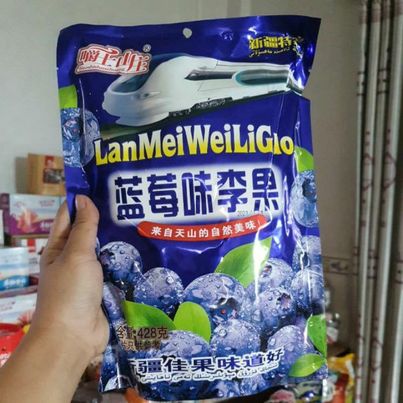 ô mai việt quất   428g