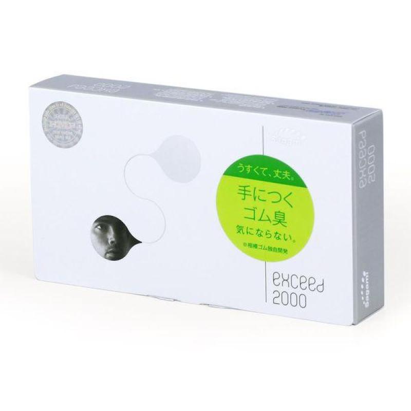 Bao cao su Siêu mỏng - Thắt chống tuột Sagami Exceed 2000 - hộp 12 chiếc