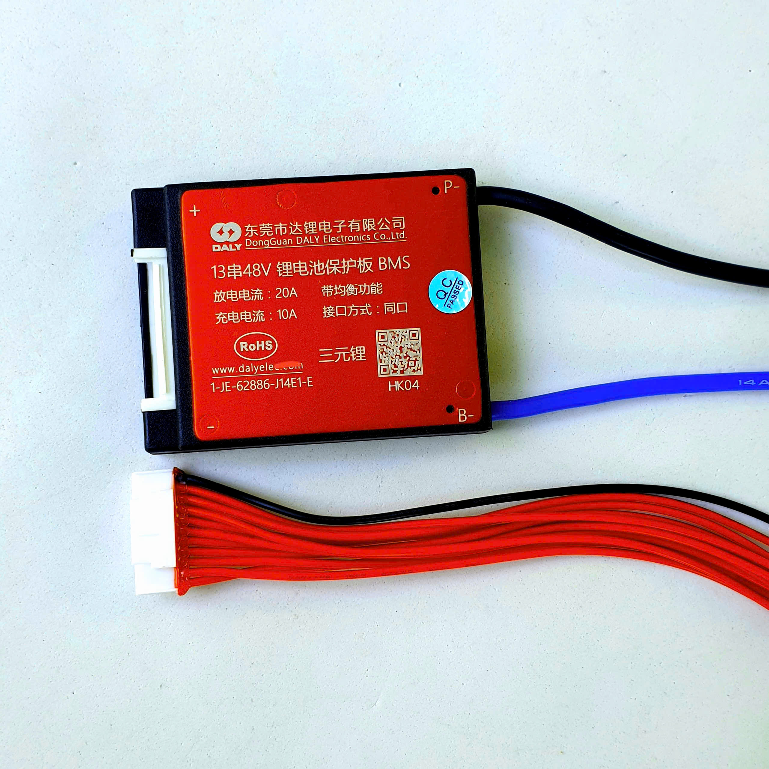 Mạch 13S 48V 20A chính hãng DALY cân bằng và bảo vê pin xe điện