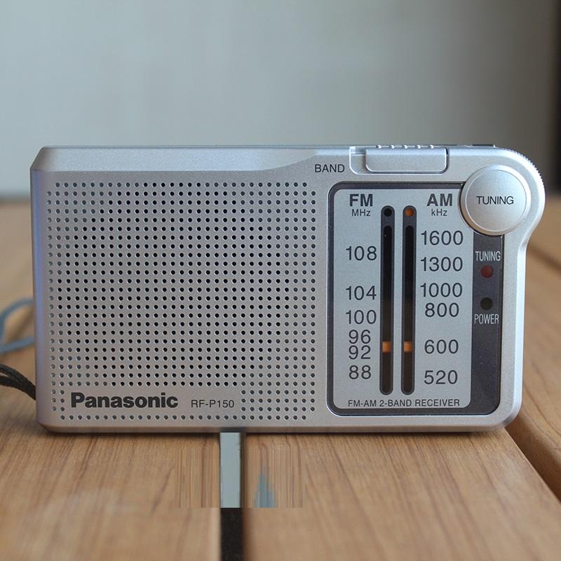 Đài Radio FM/AM Panasonic RF-P150