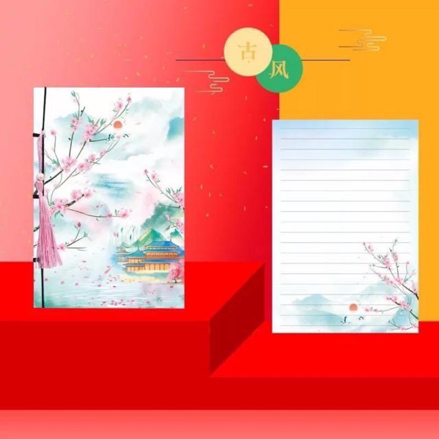 sổ kẻ ngang 100 trang