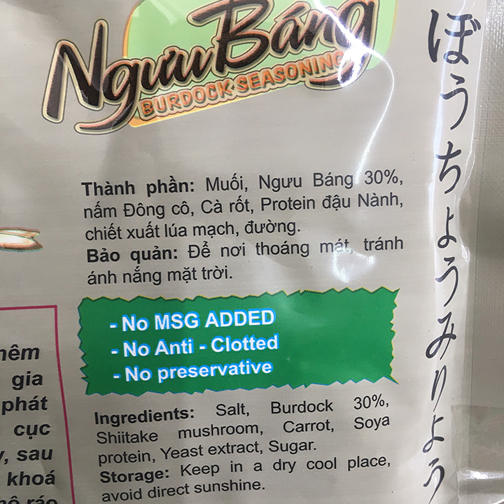 Bột nêm Ngưu Báng Tâm Minh
