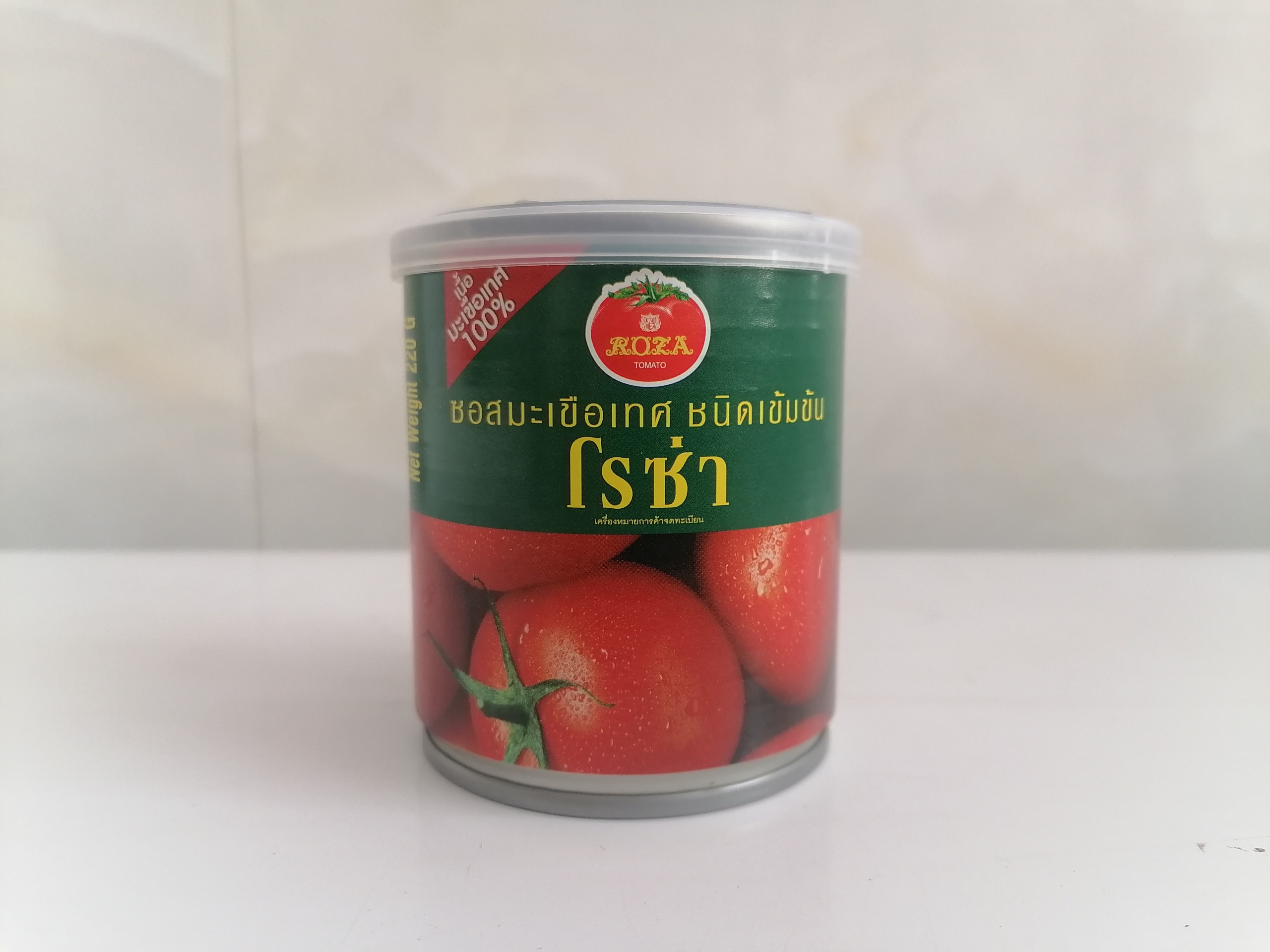 [Hộp nhỏ 220g] CÀ CHUA XAY NHUYỄN [Thailand] ROZA Tomato paste (halal) (atu)