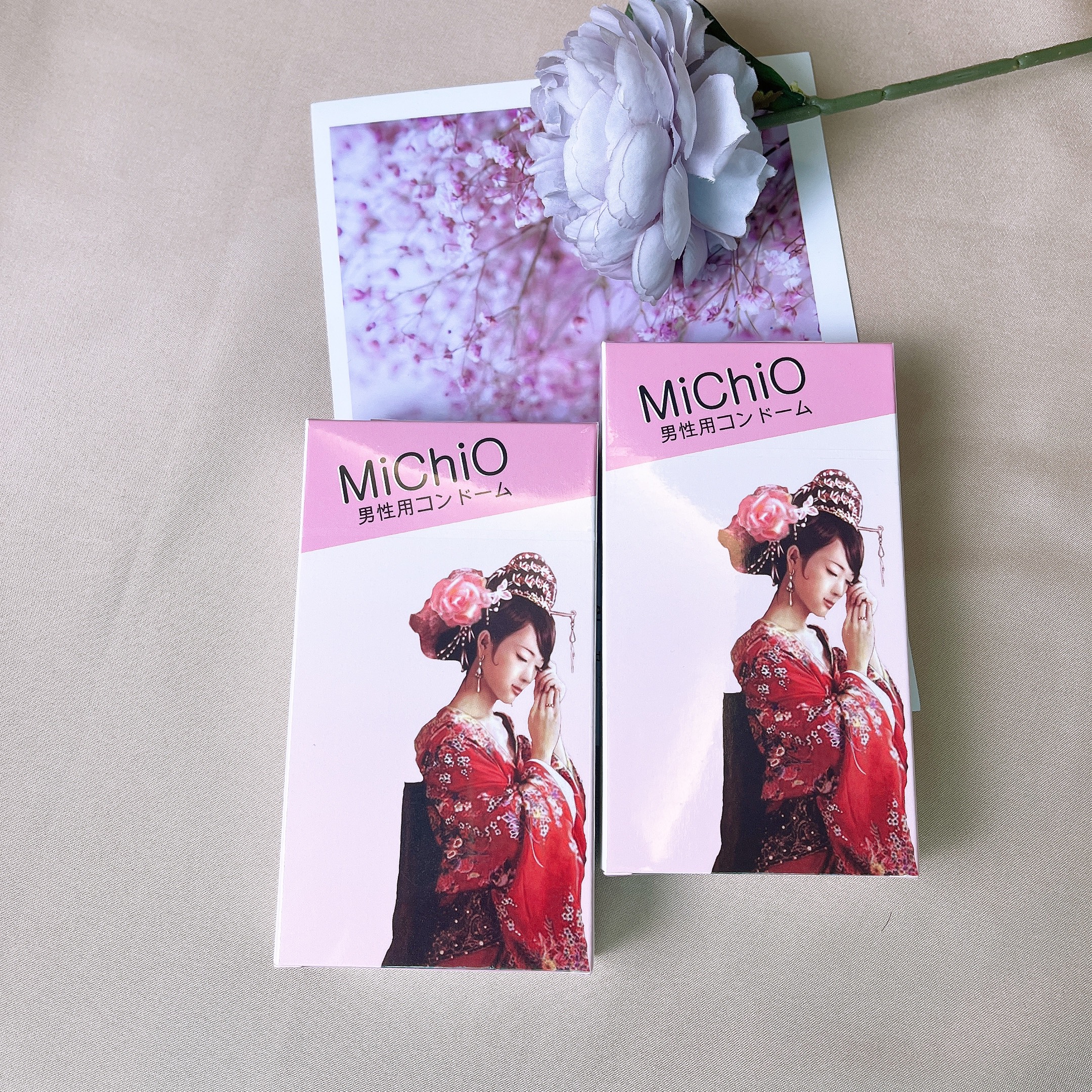 Bao Cao Su MICHIO NHẬT BẢN  - Gân và siêu mỏng, hương chuối nhẹ nhàng TH STORE 01.