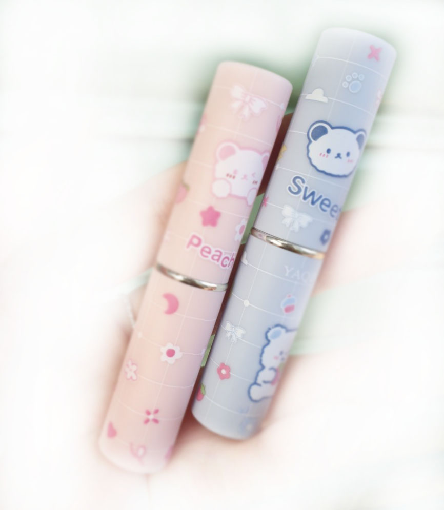 Son Dưỡng Ẩm Căng Mọng Môi Bear Yaqinuo