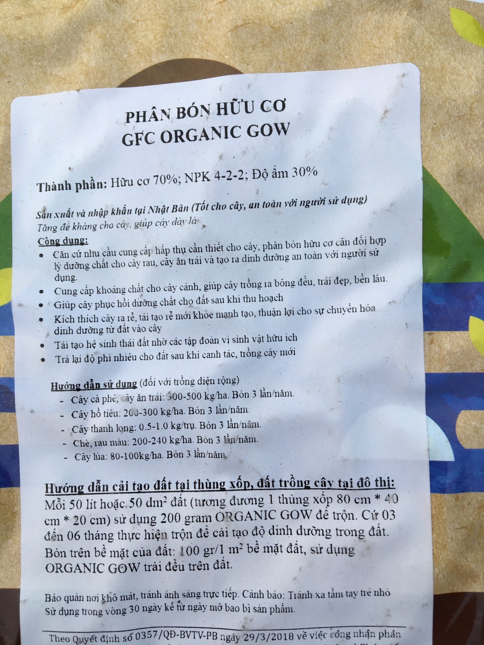 Phân bón hữu cơ ORGANIC GOW (1kg)