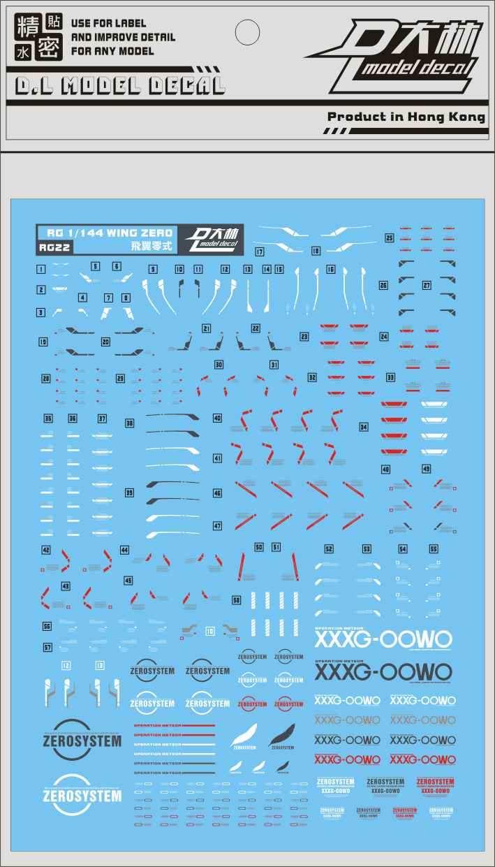 Bộ Decal Nước Dán Mô Hình Gundam RG 17 Wing Zero