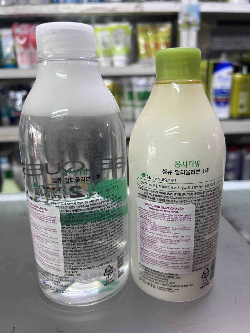 THUỐC UỐN LẠNH Ô LIU CAO CẤP OBSIDIAN 530ML