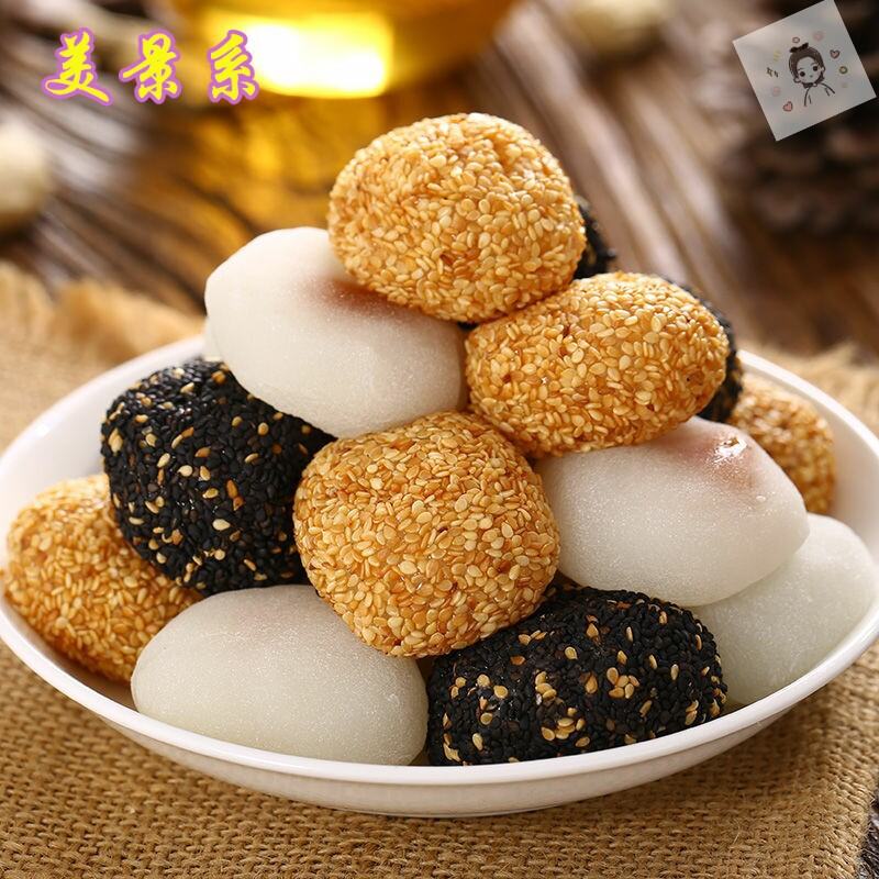 Bánh Mochi Dẻo 3 Vị Hàng Nhập.