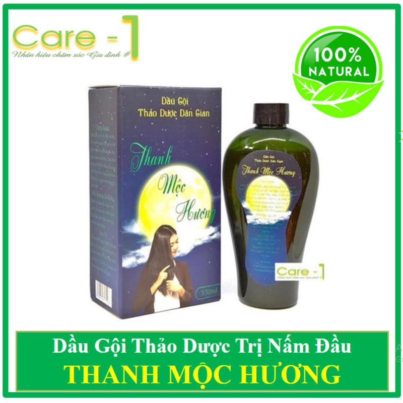 Dầu Gội Thảo Dược T rị Nấm Da Đầu, Rụng Tóc, Kích Thích Mọc Tóc, Suôn Mượt Và T rị Gầu nhập khẩu