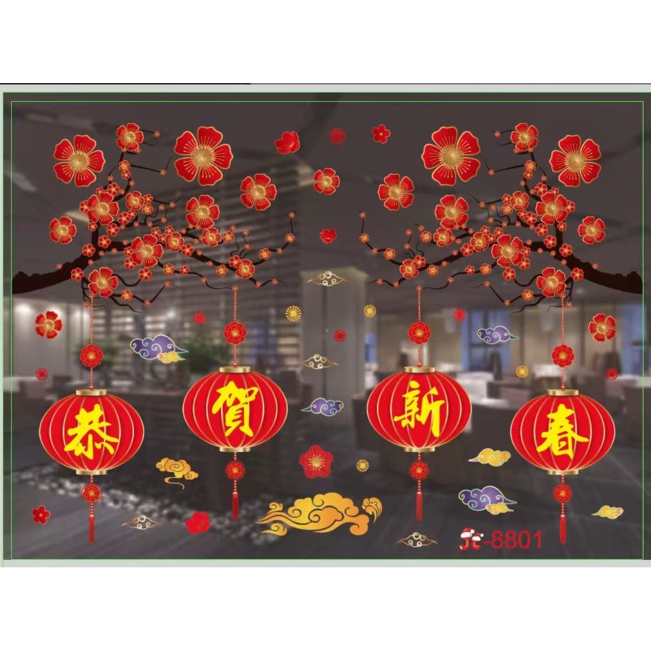 [Tết 2024] Decal dán trang trí tết mừng xuân GIÁP THÌN HT04