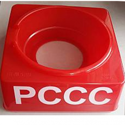 Kệ nhựa đơn đựng bình PCCC