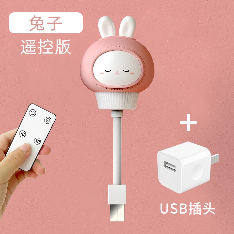 Đèn Ngủ Gấu Thỏ Bảo Vệ Mắt Có Remote Điều Khiển Từ Xa