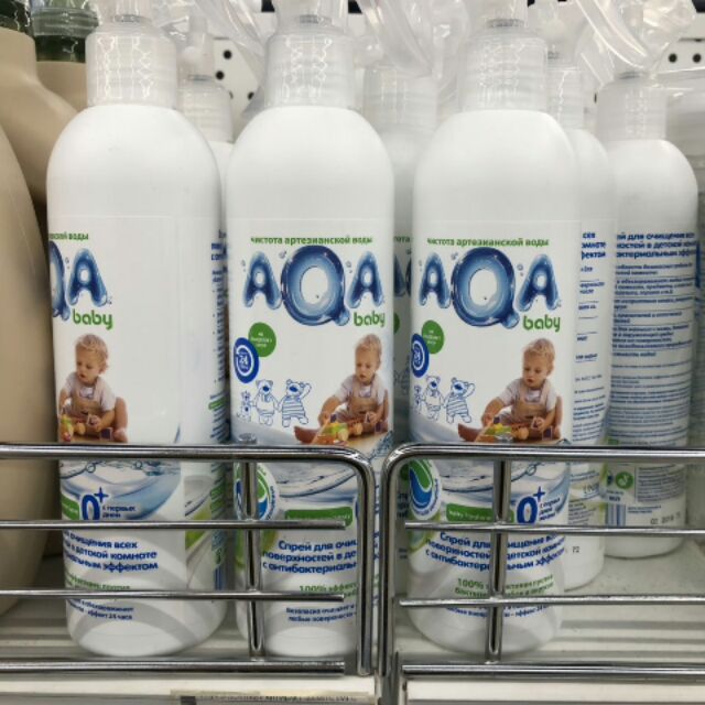 Xịt Kháng Khuẩn AQA Baby 300 ml