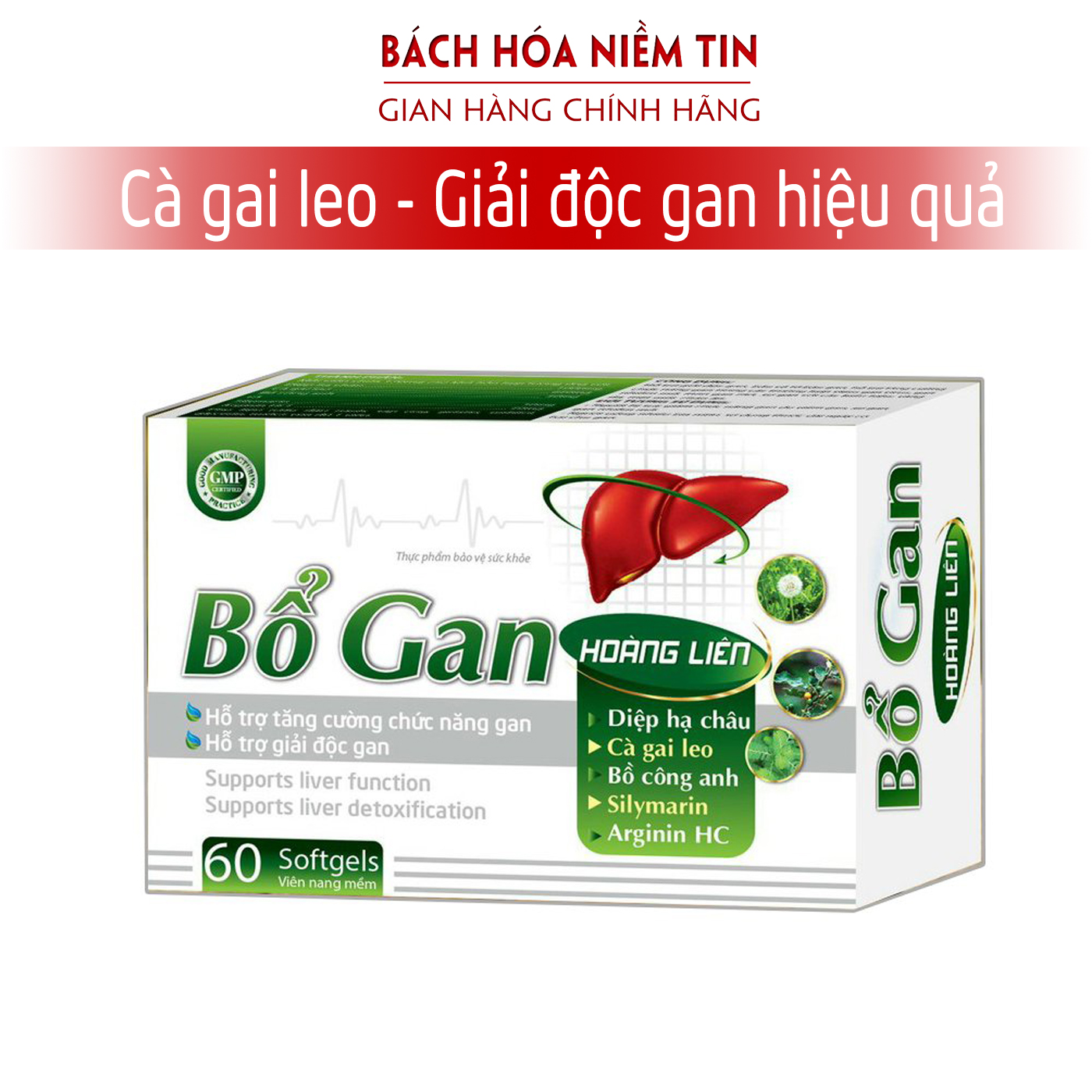Viên uống bổ gan Hoàng Liên - Giải độc gan thanh nhiệt từ thảo dược an toàn hiệu quả - - Hộp 60 Viên chuẩn GMP