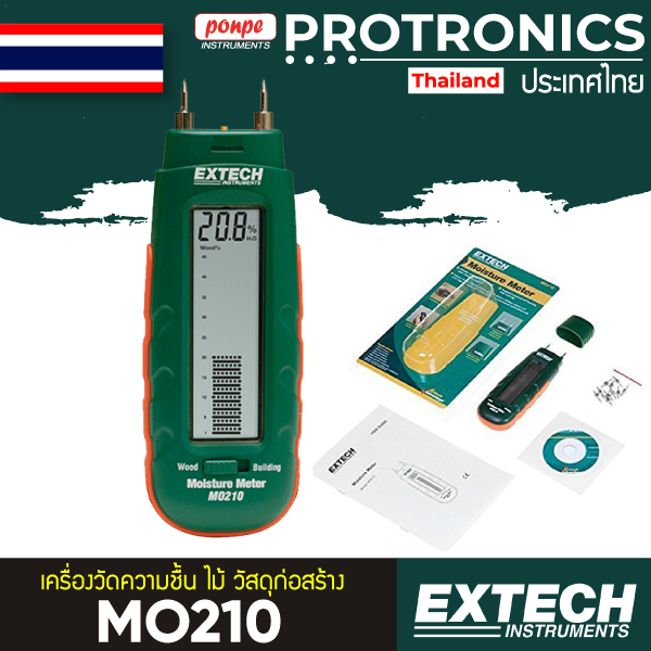 Máy đo độ ẩm gỗ Extech MO210