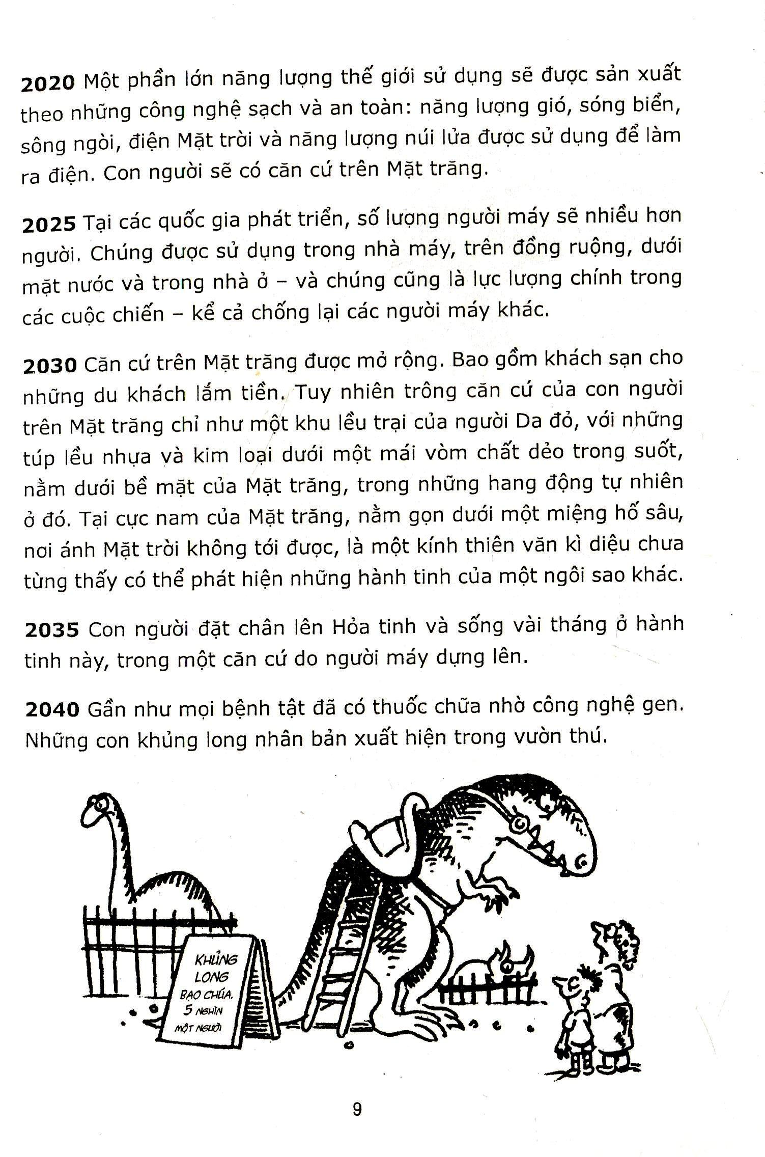 Tương Lai Bố Tướng (Tái Bản 2017)