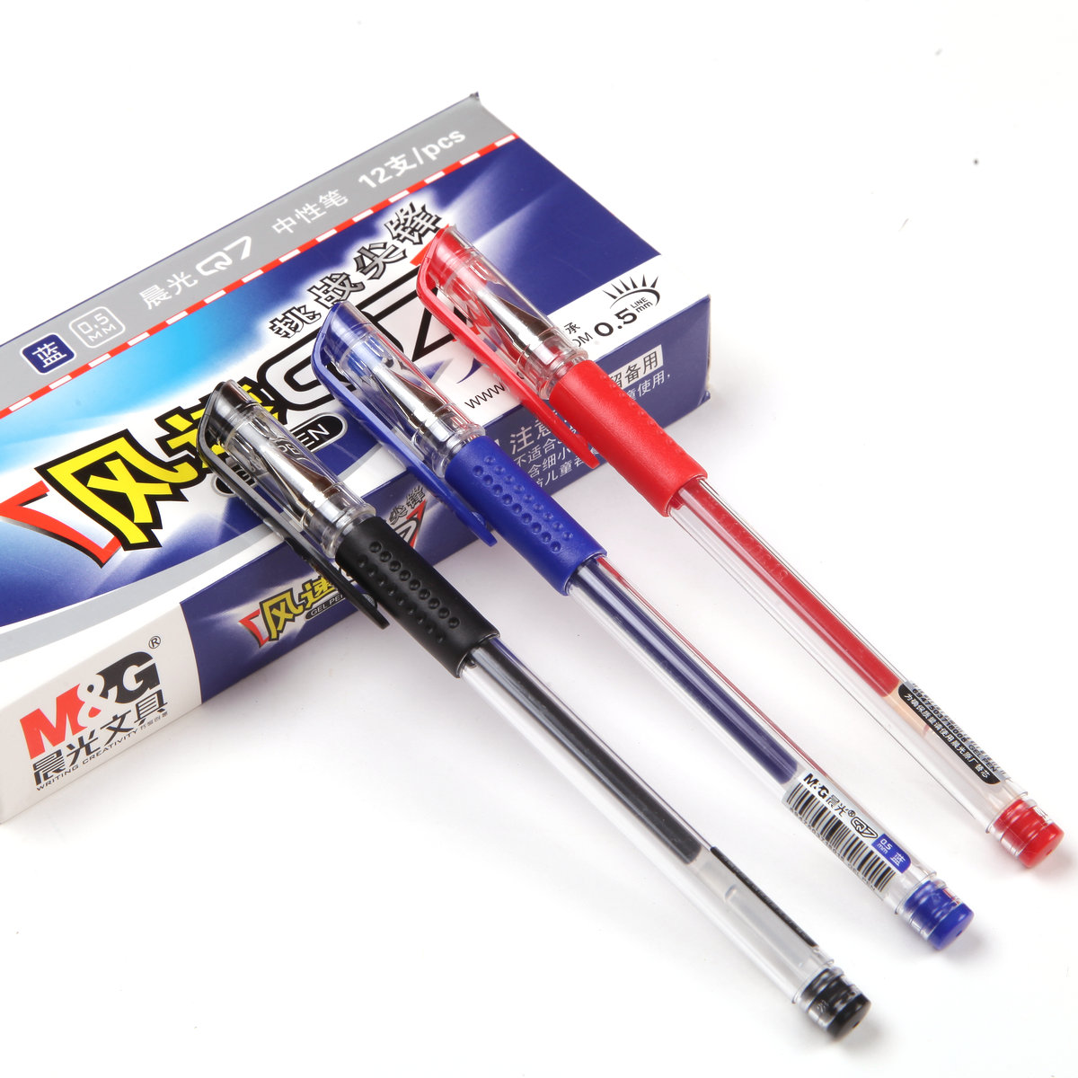 Bút gel Nước M&G Q7 0.5mm (Hộp 12 Chiếc)