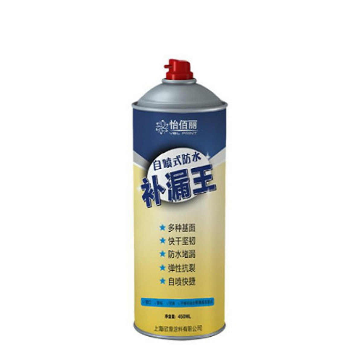 Bình Xịt Đa Năng Chống Thấm, Chống Dột