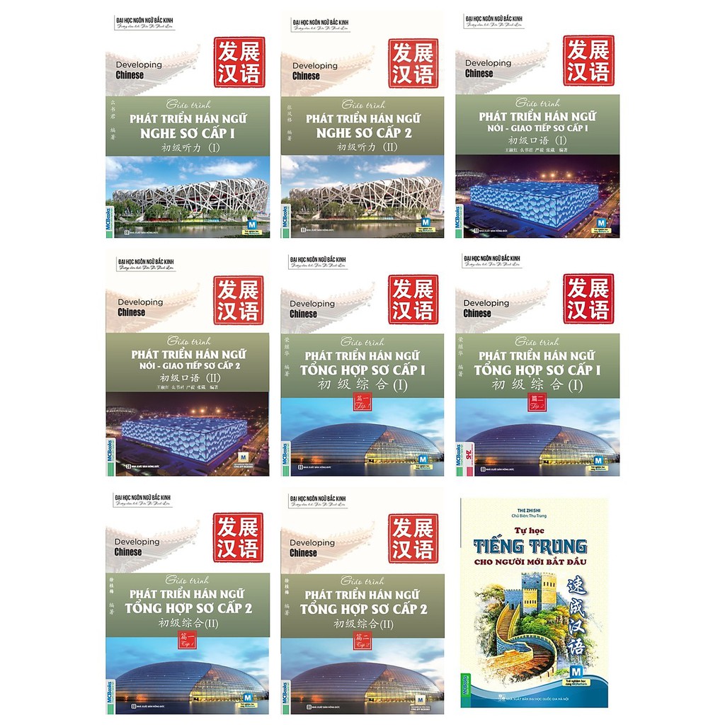 Bộ Sách Giáo trình Phát Triển Hán ngữ - Mhbooks tặng sổ tay