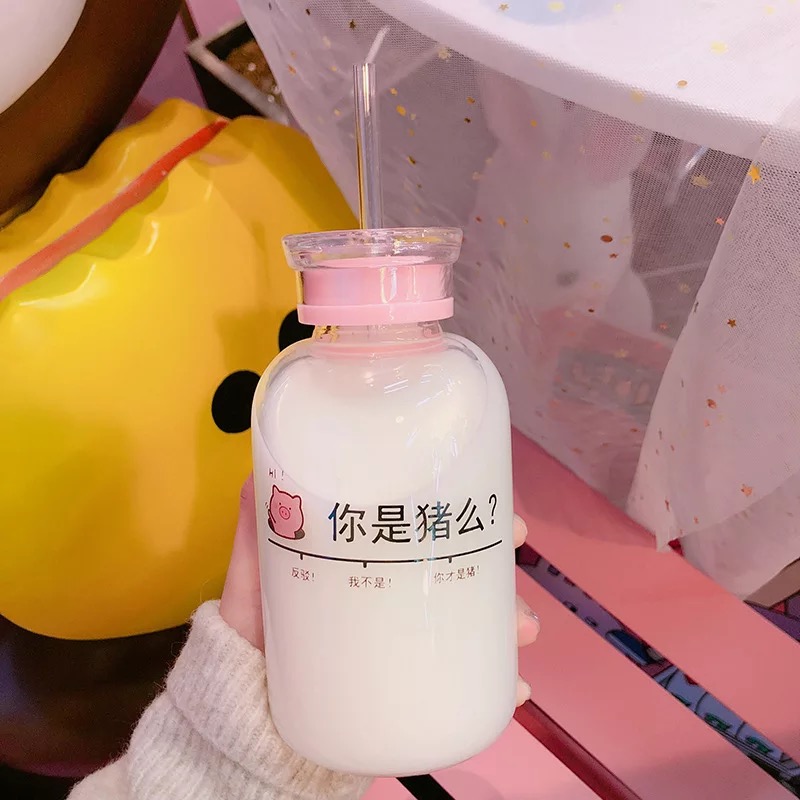 bình heo lùn