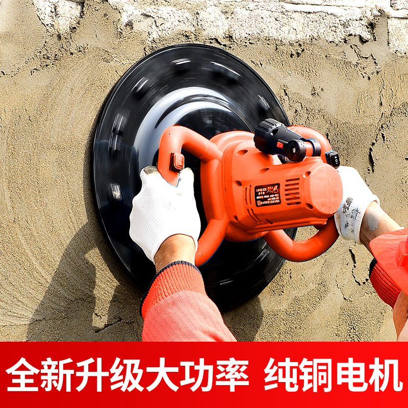 máy xoa vữa có đèn và cây đánh bột  xoa nền dể dàng