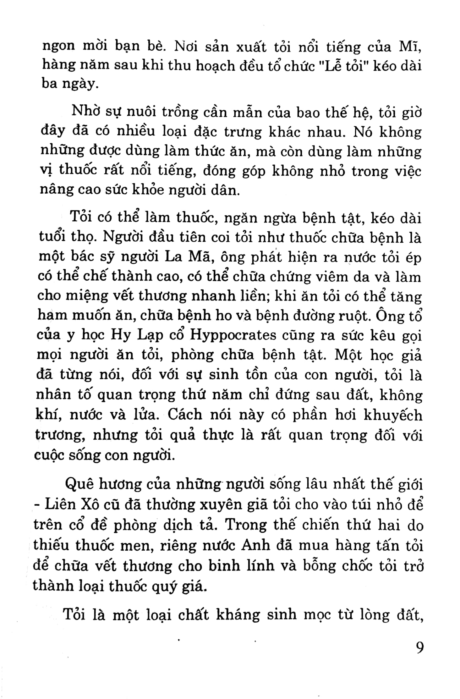 Fahasa - Tỏi Chữa Bách Bệnh