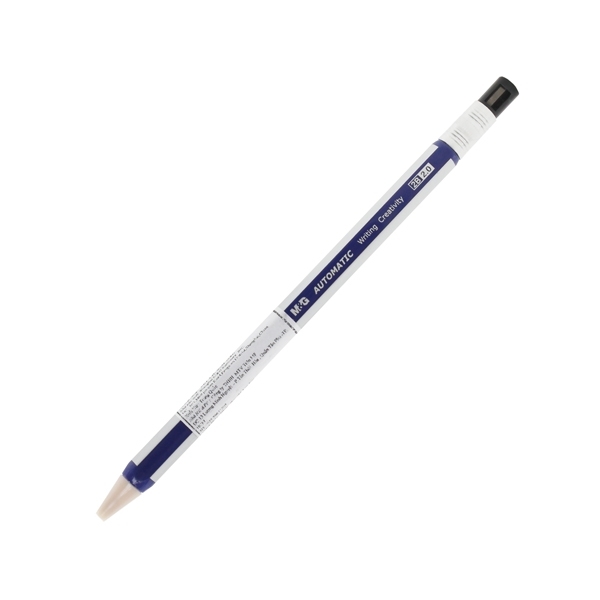 Bút chì kim 2B 2.0 đầu có gọt chì AMPV9301 (60/1440)