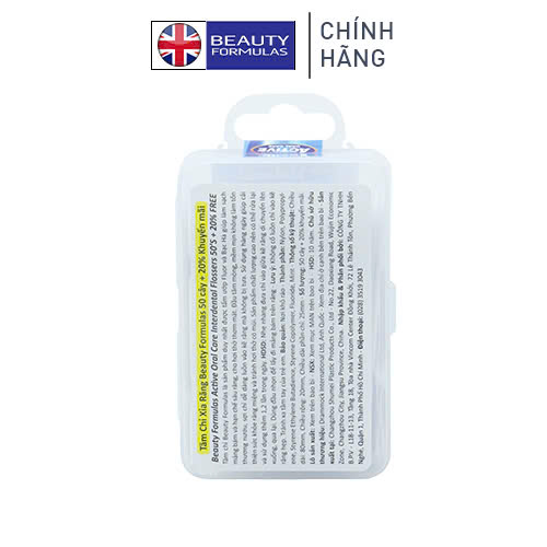 Tăm chỉ xỉa răng nha khoa Anh Quốc UK Beauty Formulas than hoạt tính + bạc hà, xỉa răng tiệt trùng chăm sóc răng miệng
