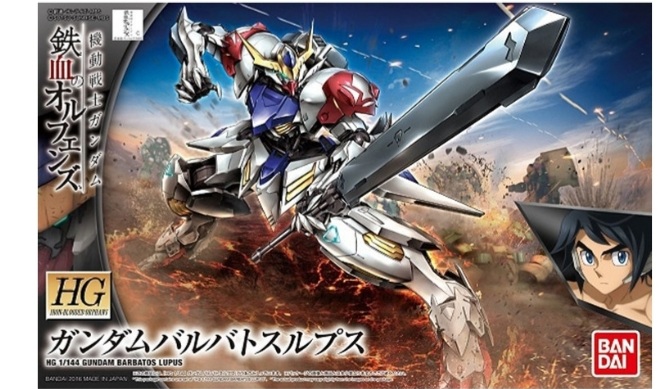 Mô hình lắp ráp Gundam HG 1/144 Barbatos Lupus Iron-blooded Orphans_Chính hãng Bandai