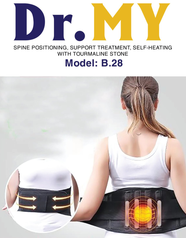 Đai lưng định vị và hỗ trợ điều trị có tác dụng làm ấm nóng Dr.MY. Model: B.28