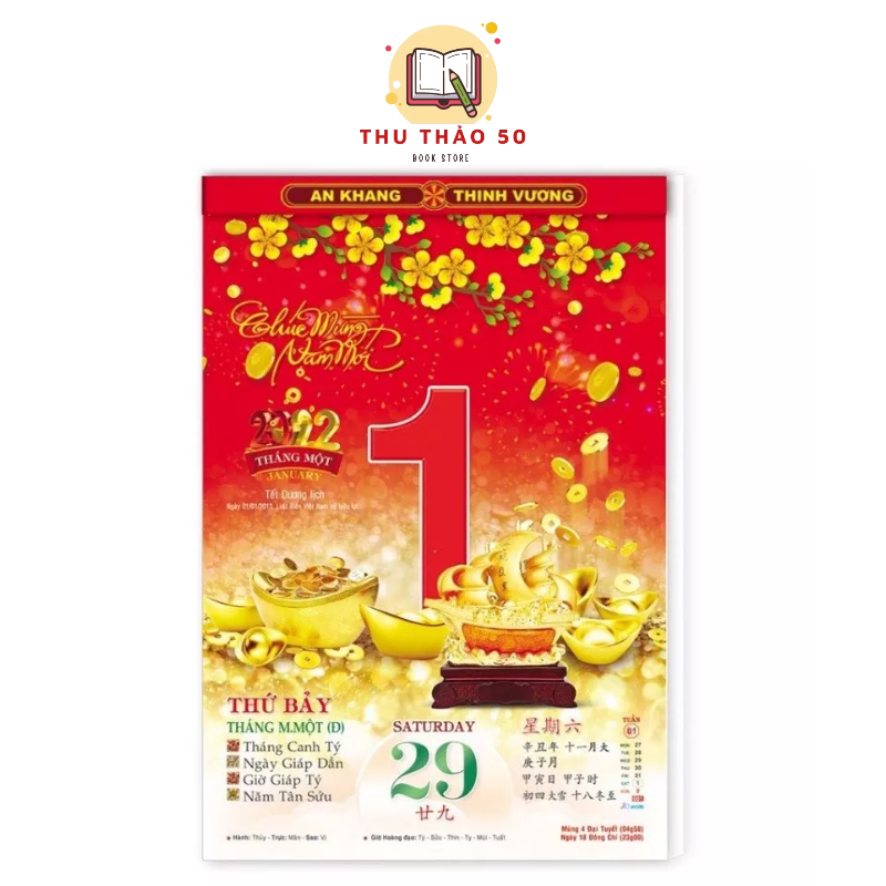 Xả hàng lốc lịch đại 7 màu 2023.