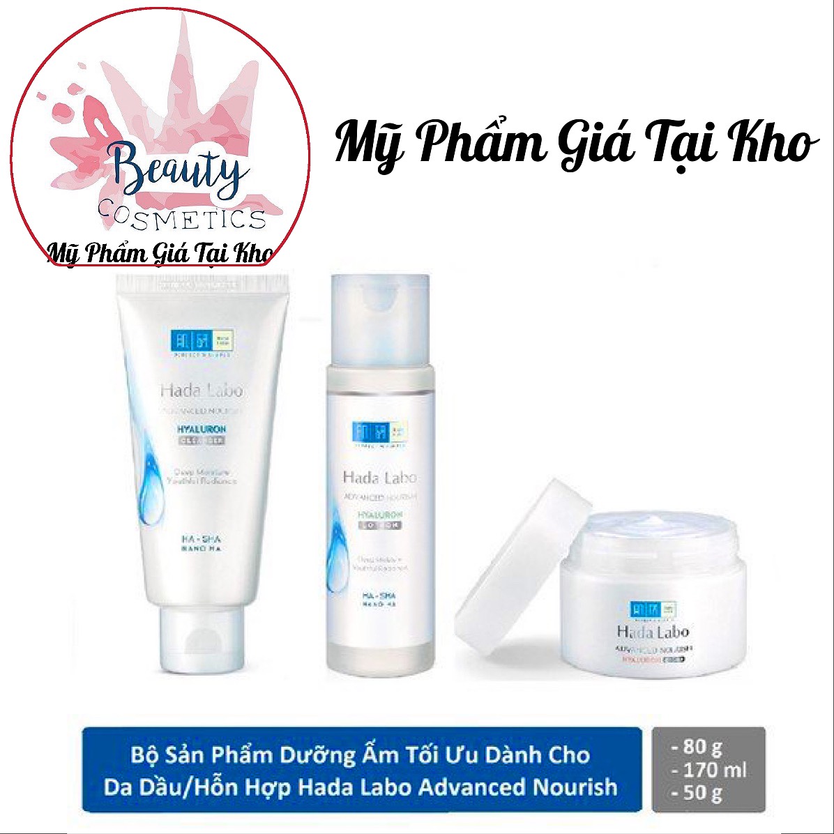 Bộ sản phẩm Dưỡng Ẩm  Hada Labo  Advanced Nourish