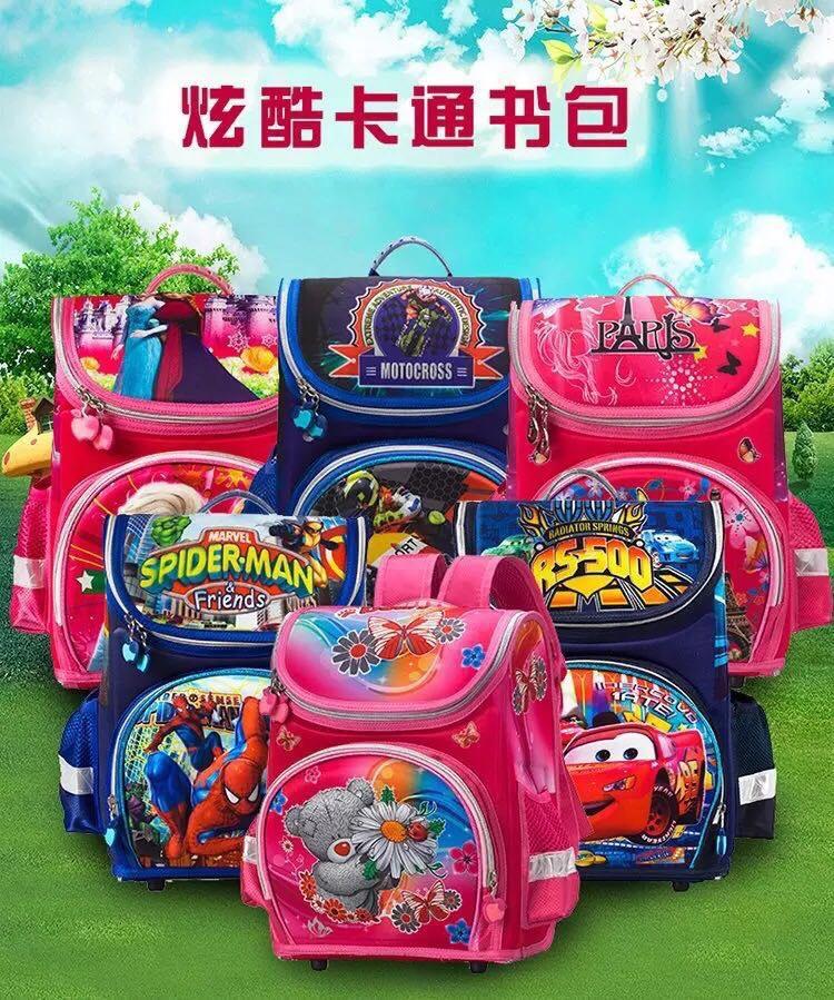 CẶP SÁCH CHỐNG GÙ CHO BÉ GÁI