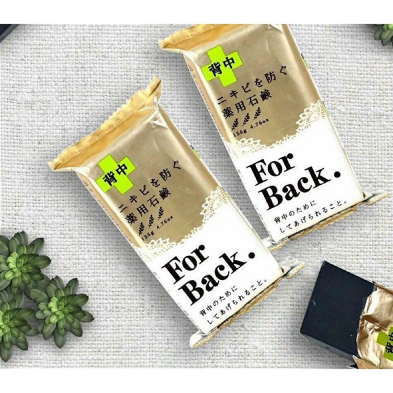 xà phòng làm giảm mụn lưng For Back Medicated Soap