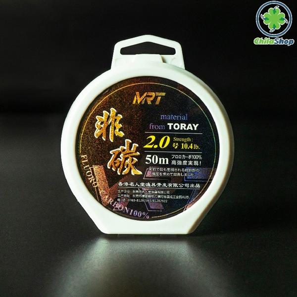 DÂY THẺO CARBON MRT