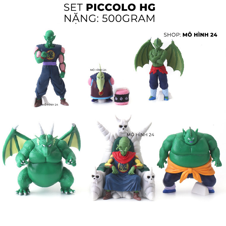 Piccolo HG figure nightleball rare edition Piccolo HG Dragon Ball all form Piccolo pocolo fantastic King of Fox