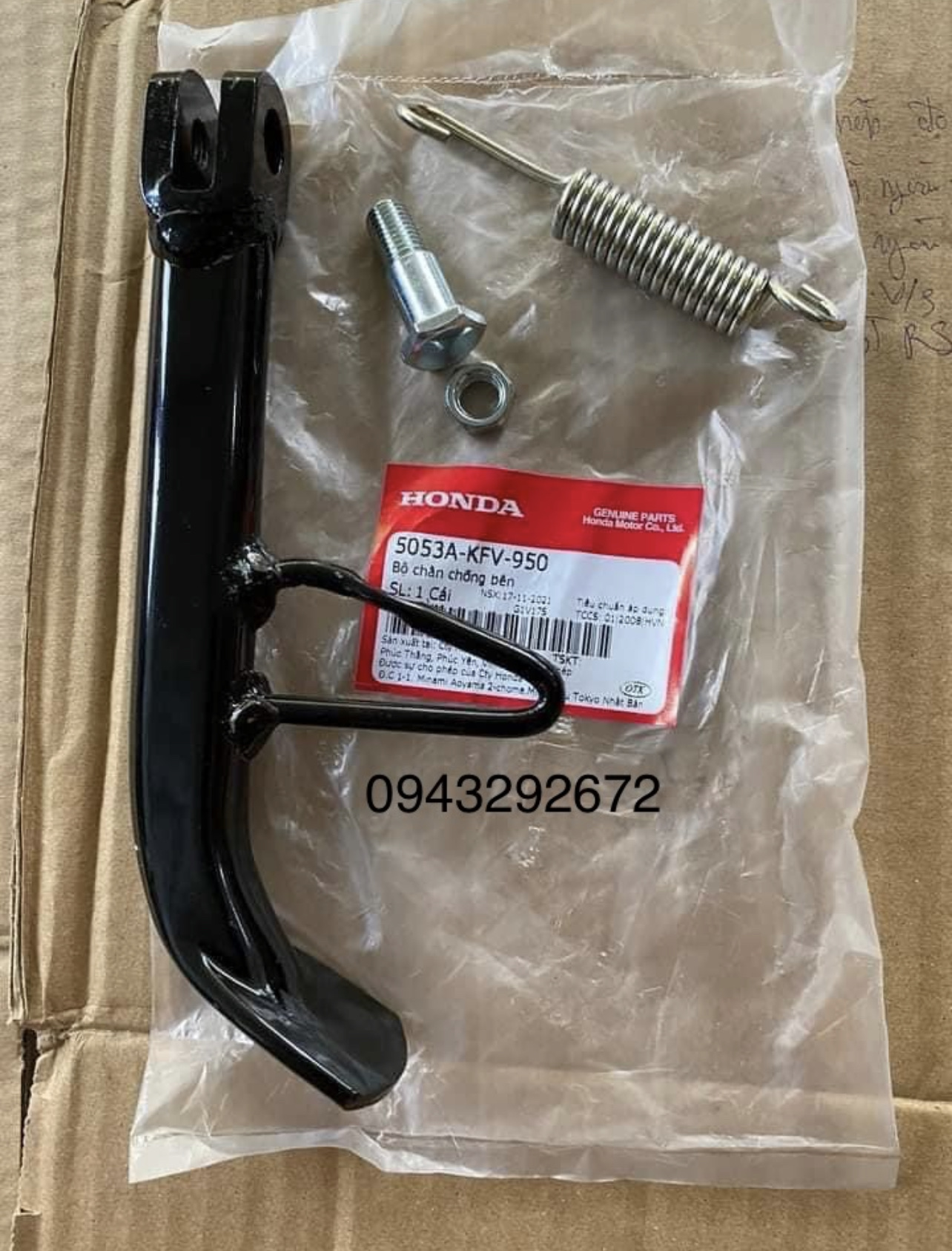 Chân Chống Phụ ( Bên ) Dream, Wave Honda