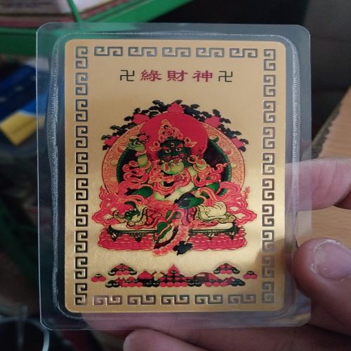 kim bài linh phù lục thần tài