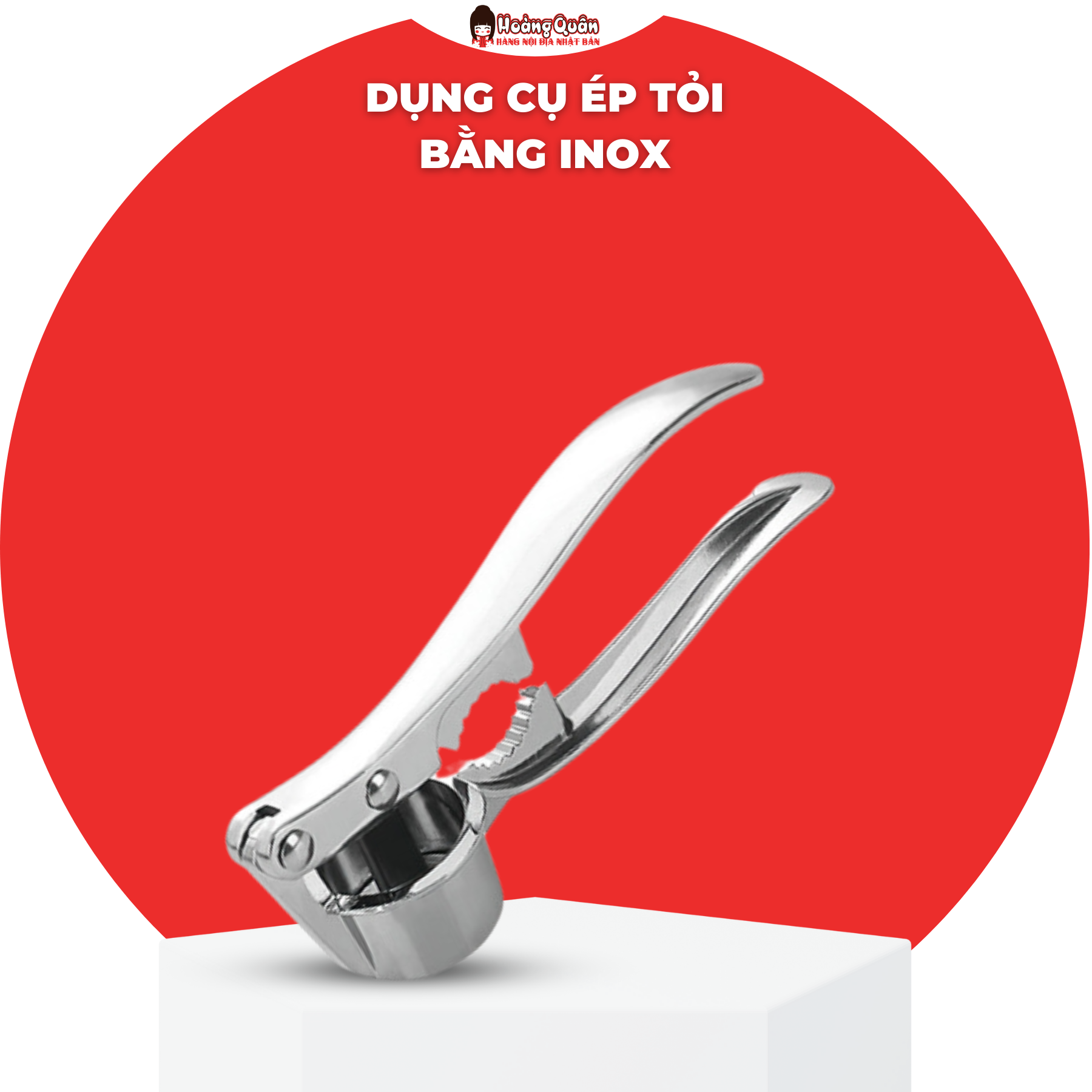Dụng Cụ Ép Tỏi Bằng Inox Cao Cấp Nhật Bản