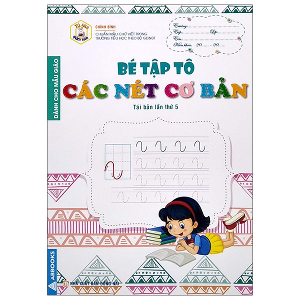 Fahasa - tủ sách mầm non - bé tập tô - các nét cơ bản