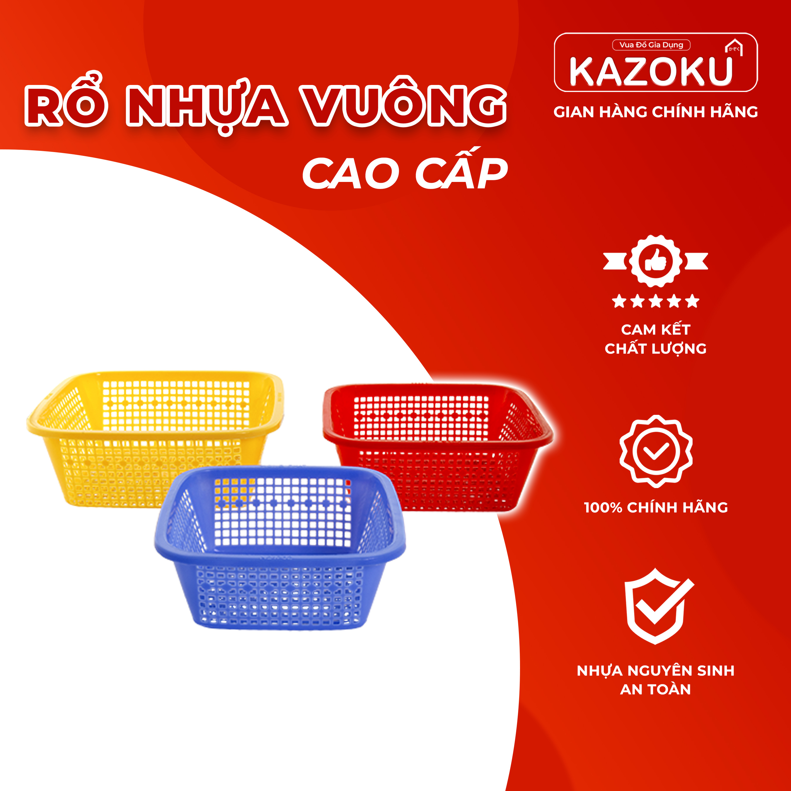 Rổ nhựa rổ vuông, Rổ đựng đồ đa năng nhiều kích thước vuông tiện dụng RỔ - HPRVS - Vua Đồ Gia Dụng Kazoku
