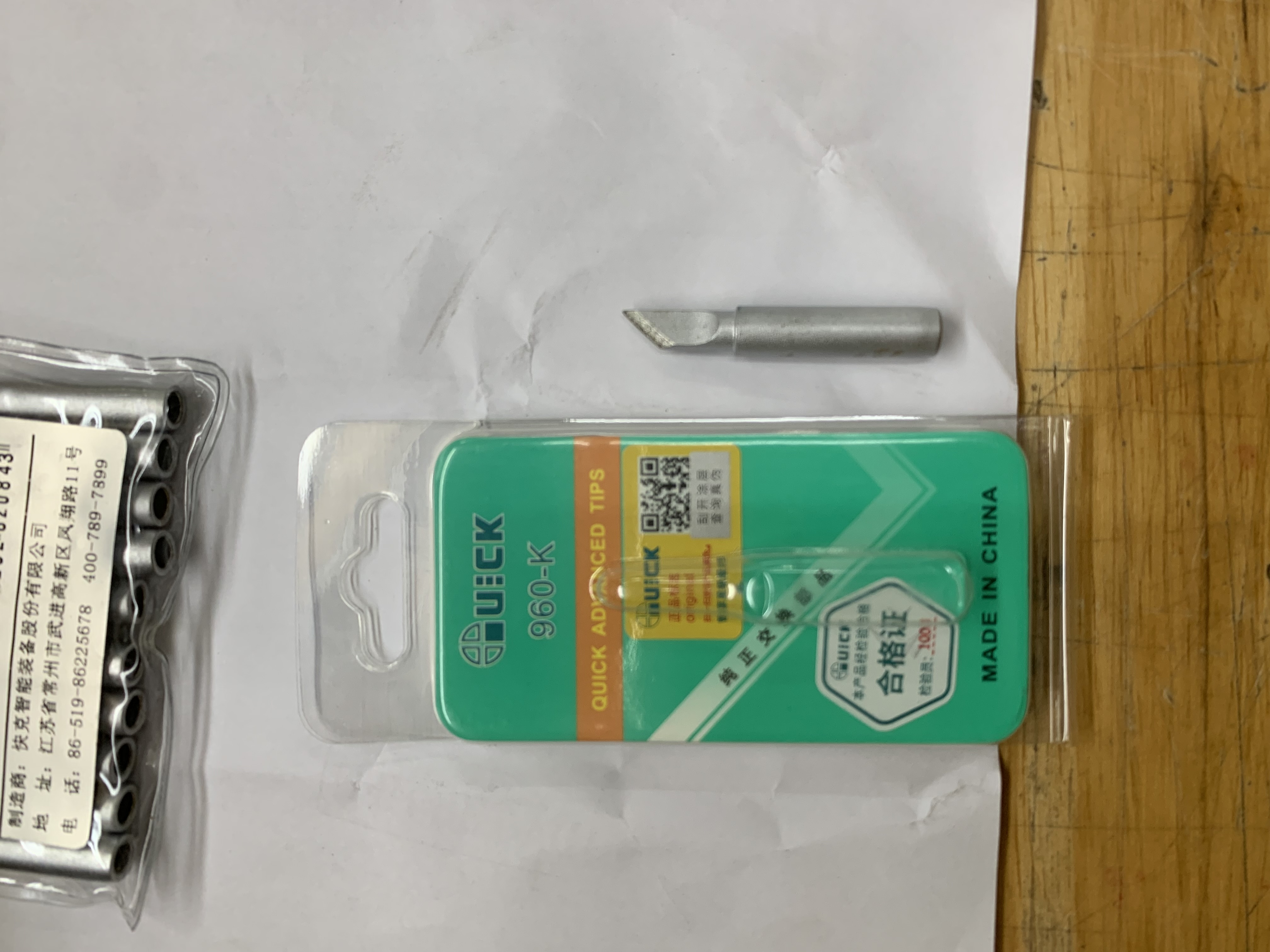 Mũi hàn quick 936/960