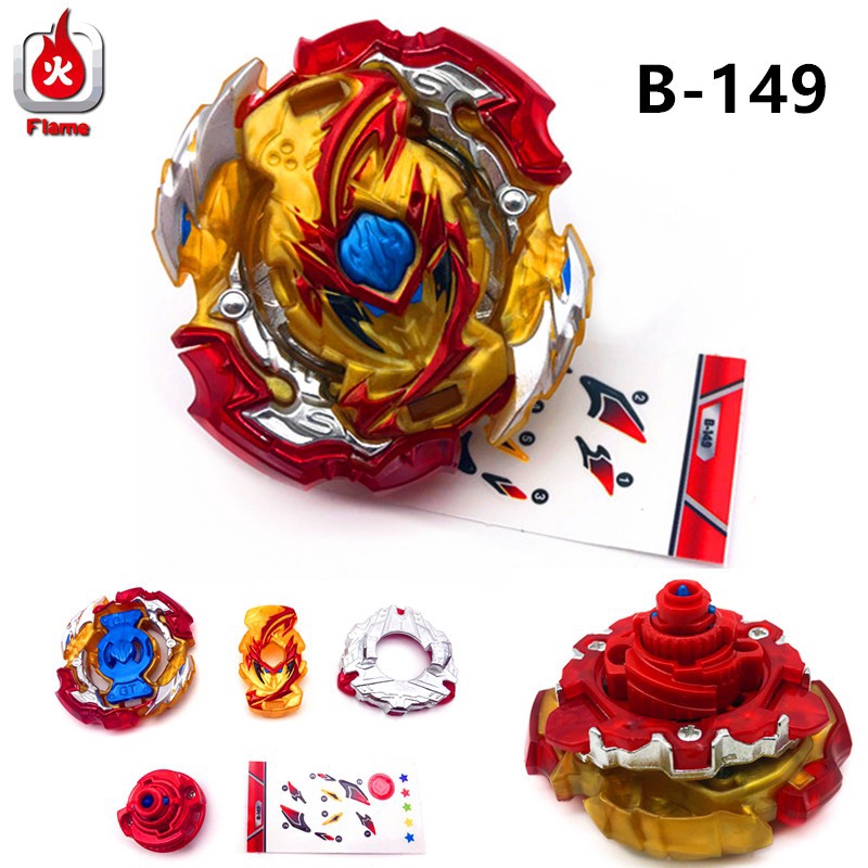 Con Quay Spinner B-149 Gt Lord Spriggan