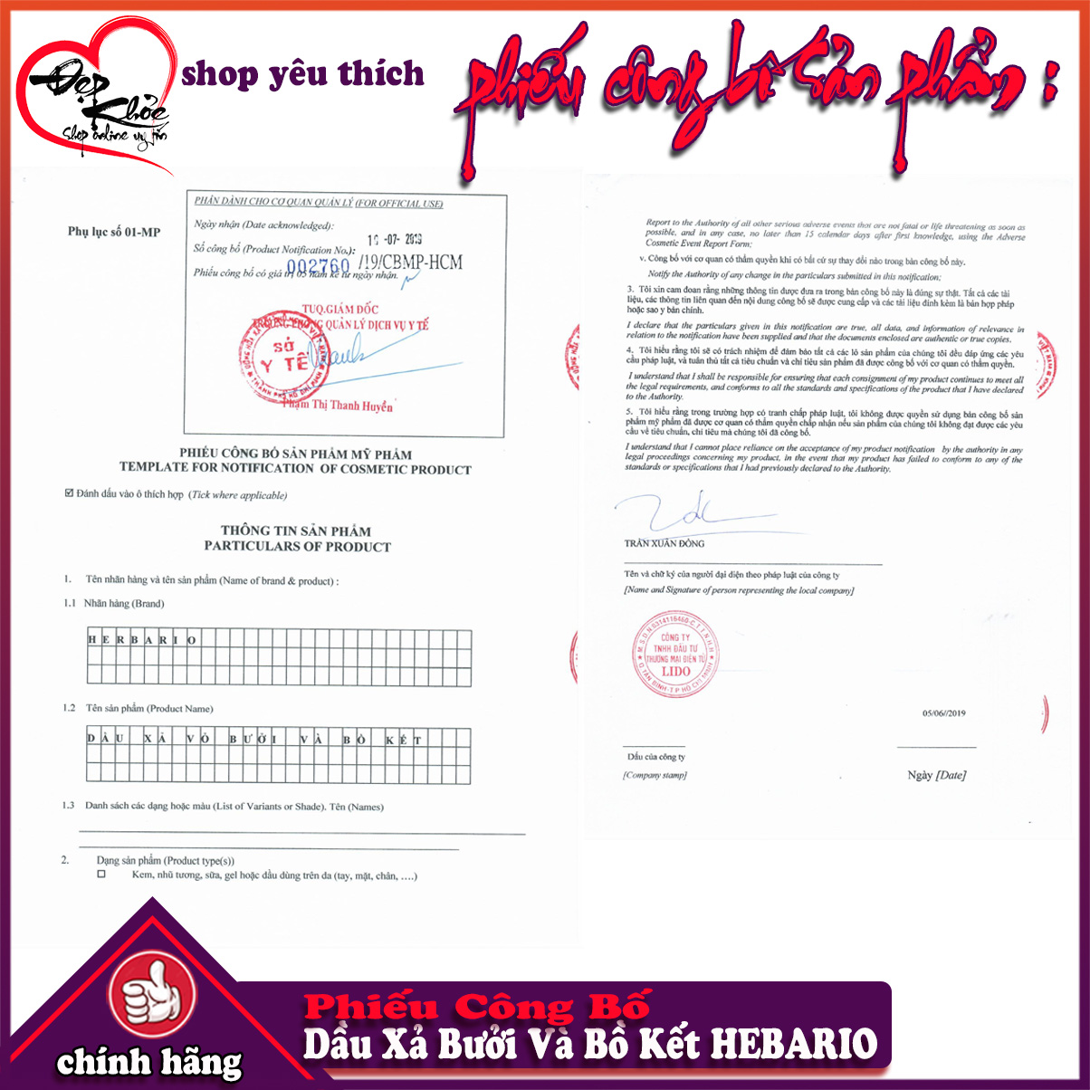 [HCM]Dầu Xả Vỏ Bưởi Và Bồ Kết HEBARIO ( 270 ml )