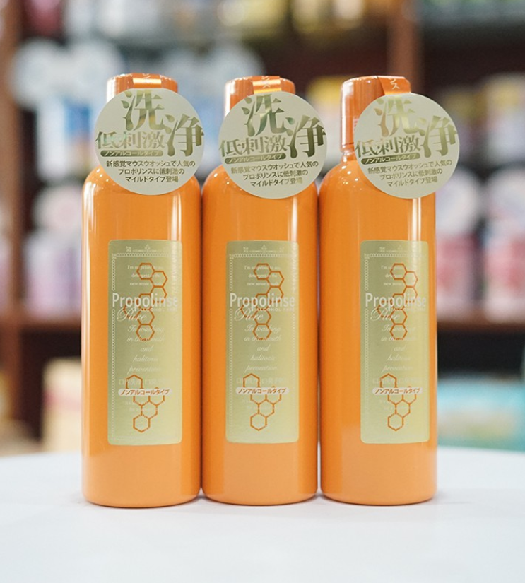 Nước Súc Miệng Propolinse Nhật Bản 600ml