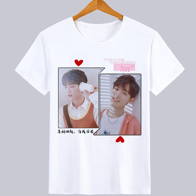 Áo thun in hình Tiêu Chiến - Vương Nhất Bác cổ tròn cá tính phong cách Hàn Quốc